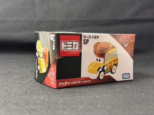 Stock disney the cars toy - stock,