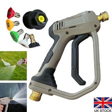 High Pressure Washer Gun with M22 14MM Fitting Hose Connector and 5 Nozzles HOT