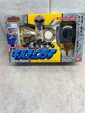 Power Rangers Mighty Morphin