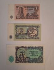 3x Bulgarian banknotes