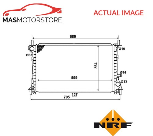 Engine cooling radiator - engine,