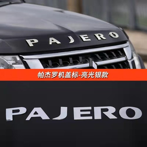 For mitsubishi pajero - mitsubishi,