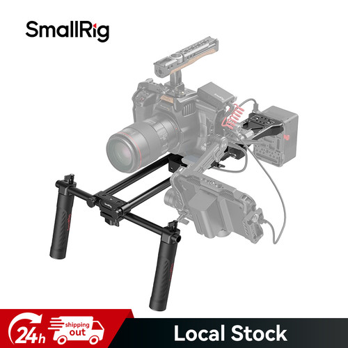 Smallrig shoulder rig kit - shoulder,