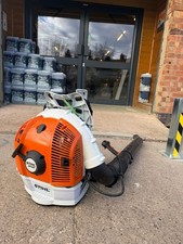 Stihl BR 600 Backpack Leaf