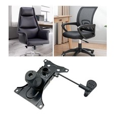 Gaming Chair Tilt Mechanism