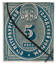 (I.B) Russia Revenue : Police Pass 5k (St Petersburg)