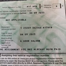 Private Registration Number - A17 DFH