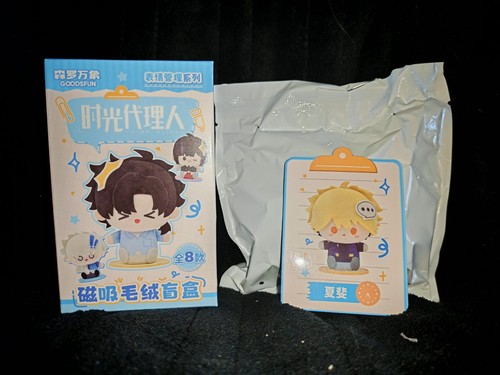Goodsfun link click expression - link,