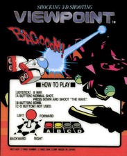 Viewpoint Neo Geo Arcade