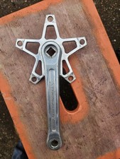 Stronglight Modele Depose