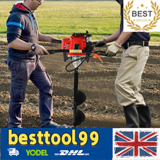 Man petrol earth auger - petrol,