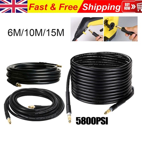 10m 15m extension hose - 6m,