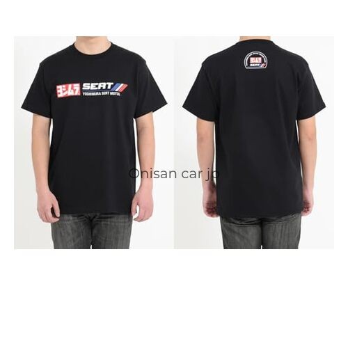 New yoshimura sert motul team - new,