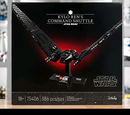 Custom lego star wars - star,