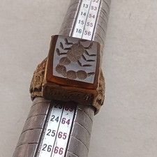 ANCIENT BRONZE ROMAN INTAGLIO