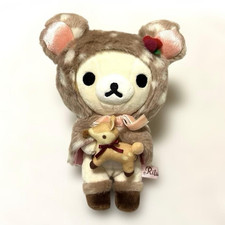 official san-x Rilakkuma