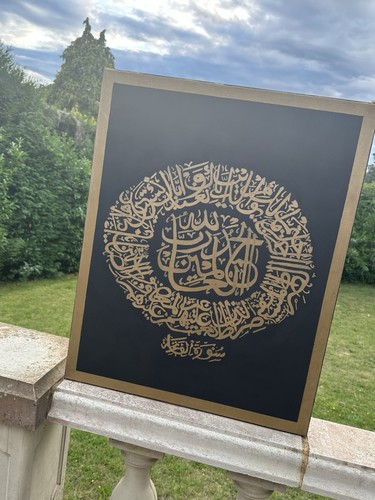 Arabic calligraphy canvas art - calligraphy,