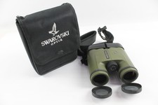 Vintage Swarovski Habicht SLC 8x30 WB Waterproof Binoculars w/ Original Case