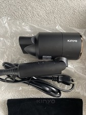 Dual-Voltage Hair Ionic Dryer