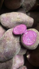 Purple sweet potato grown in Spain 1kg