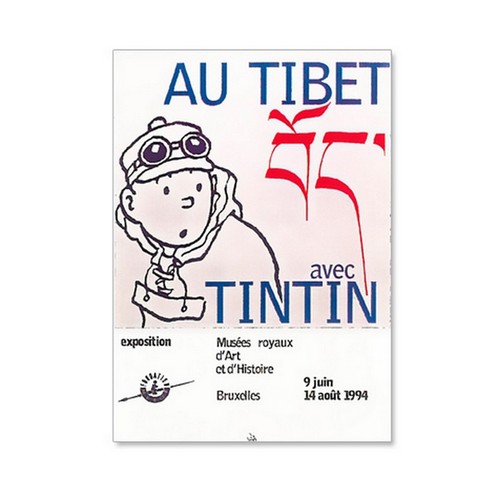 Poster tibet with tintin - poster,