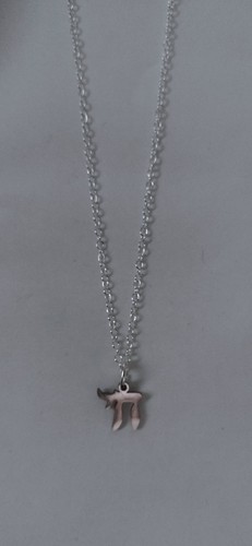 Stainless steel jewish hebrew - stainless,