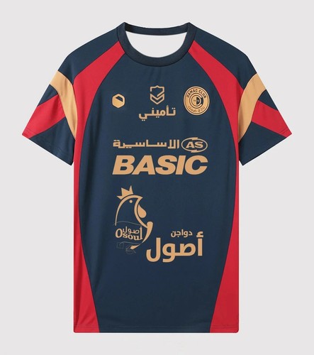 Damac away shirt - damac,