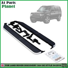 SIDE STEPS RUNNING BOARDS FOR