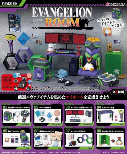 Evangelion room ment - evangelion, re-ment