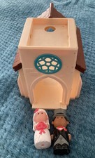 Early Learning Centre ELC