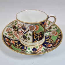 Antique Early 19thC Spode
