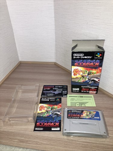 Space bazooka super - bazooka,