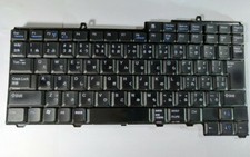Dell Inspiron 6000 9200 9300 Japan Version Keyboard - 0H5641