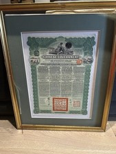 1913 Chinese Government 5%