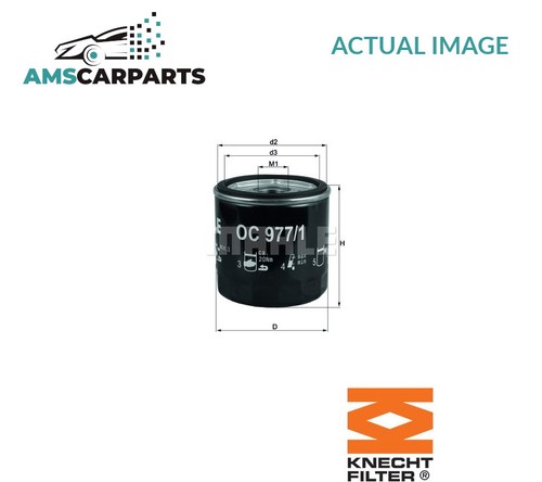 Engine oil filter 977 1 - engine,