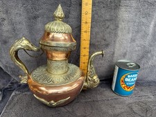 Large Vintage 11" 28cm High