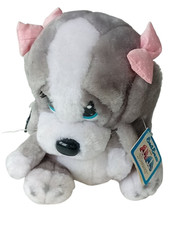 Sad Sam & Honey SITTING HONEY 8" Plush Toy Tagged - Vintage 1980's Applause