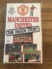 Manchester united the - manchester, inside