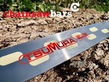 Tsumura Light Type 25″[63cm]