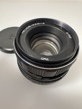 Classic helios 44m 58mm - helios,