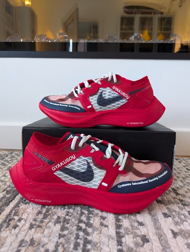 Nike gyakusou vaporfly zoomx - vaporfly,