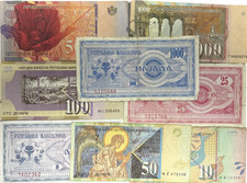 Macedonian denar bank notes - macedonian,