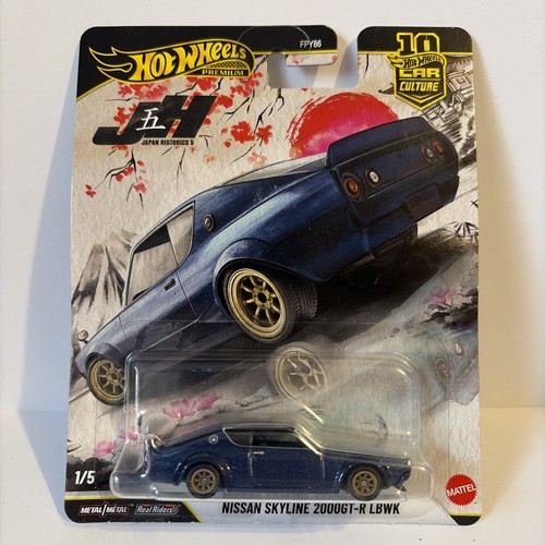 Hot wheels premium die - hot,