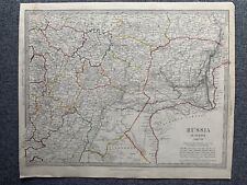 1835 SOUTH EAST RUSSIA VOLGA MAP VII HAND COLOURED MAP BY SDUK