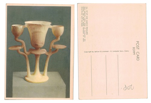 Vintage postcard tutankhamun - vintage,