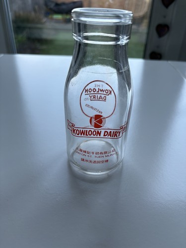 Hong kong vintage glass - hong,