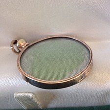 Large  Vintage Antique 9ct