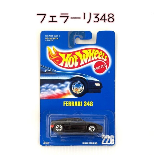 Hot wheels ferrari 348 mini - hot,