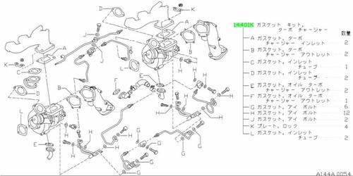 Gasket kit turbo charger for - gasket,