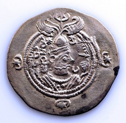 Sassanian persian - ii,